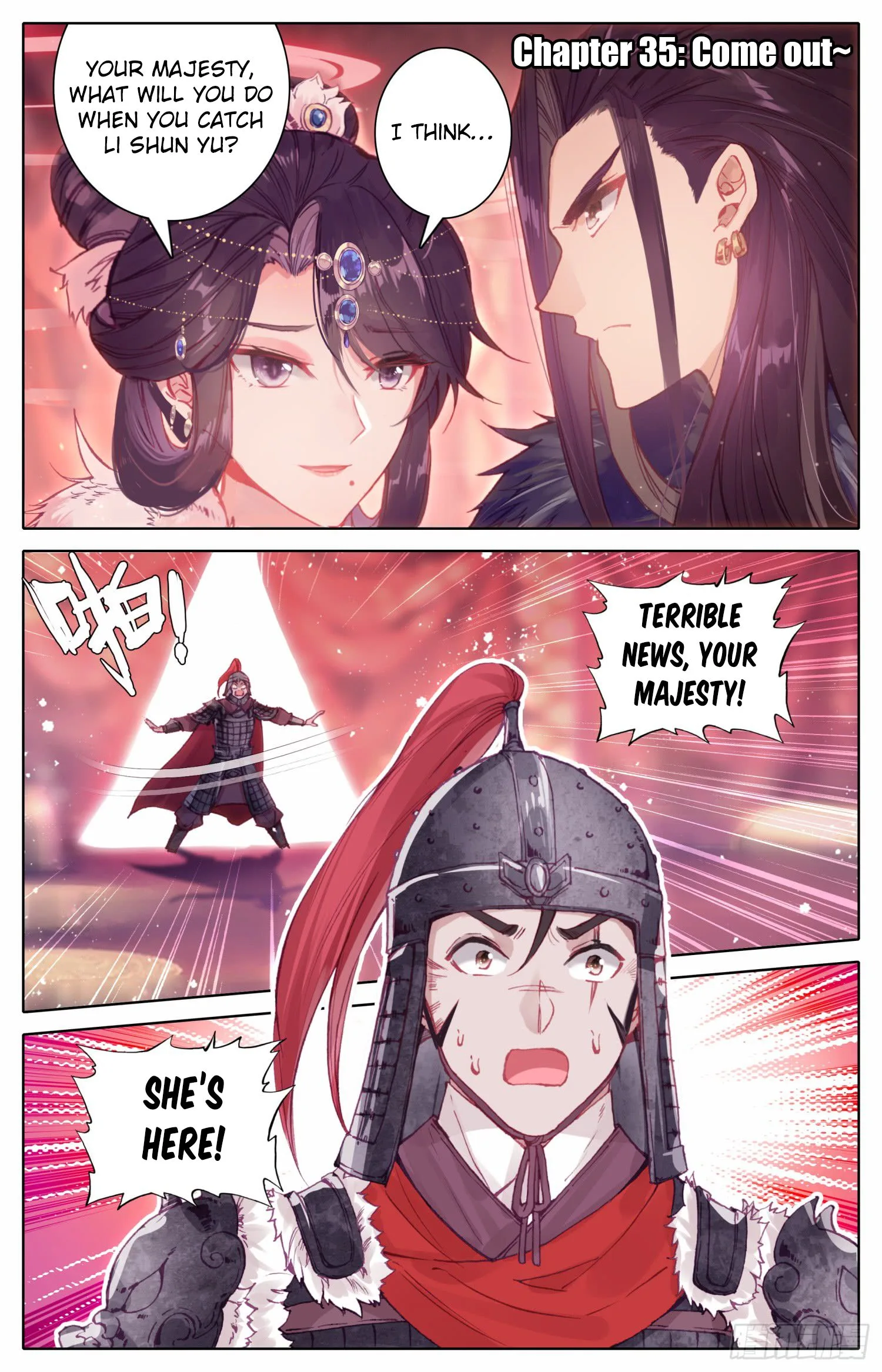 Legend of the Tyrant Empress Chapter 35 page 1