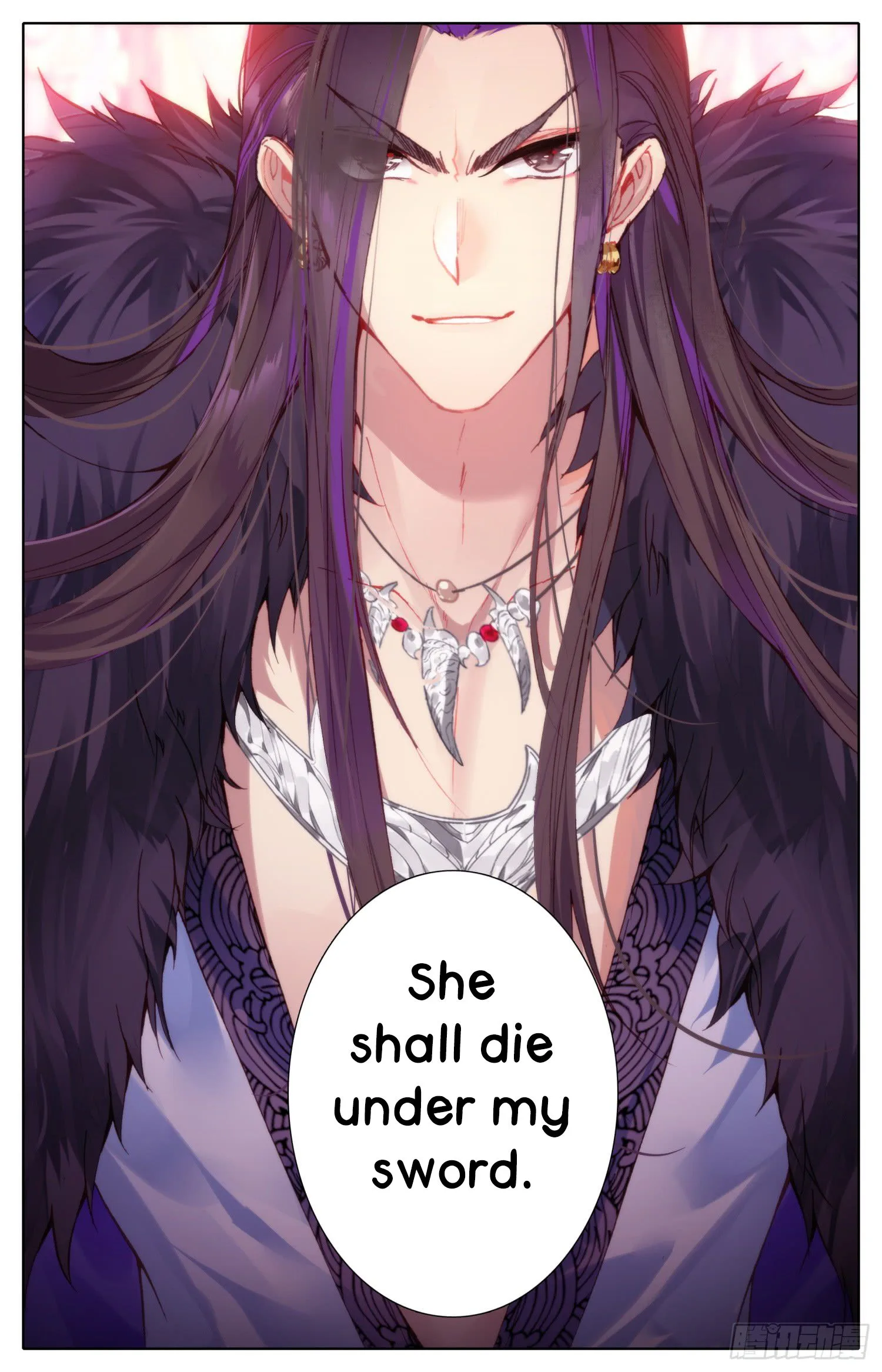 Legend of the Tyrant Empress Chapter 35 page 7