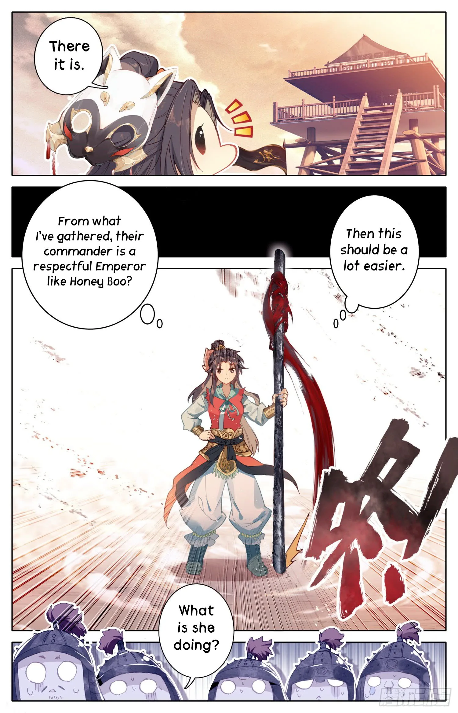 Legend of the Tyrant Empress Chapter 35 page 10