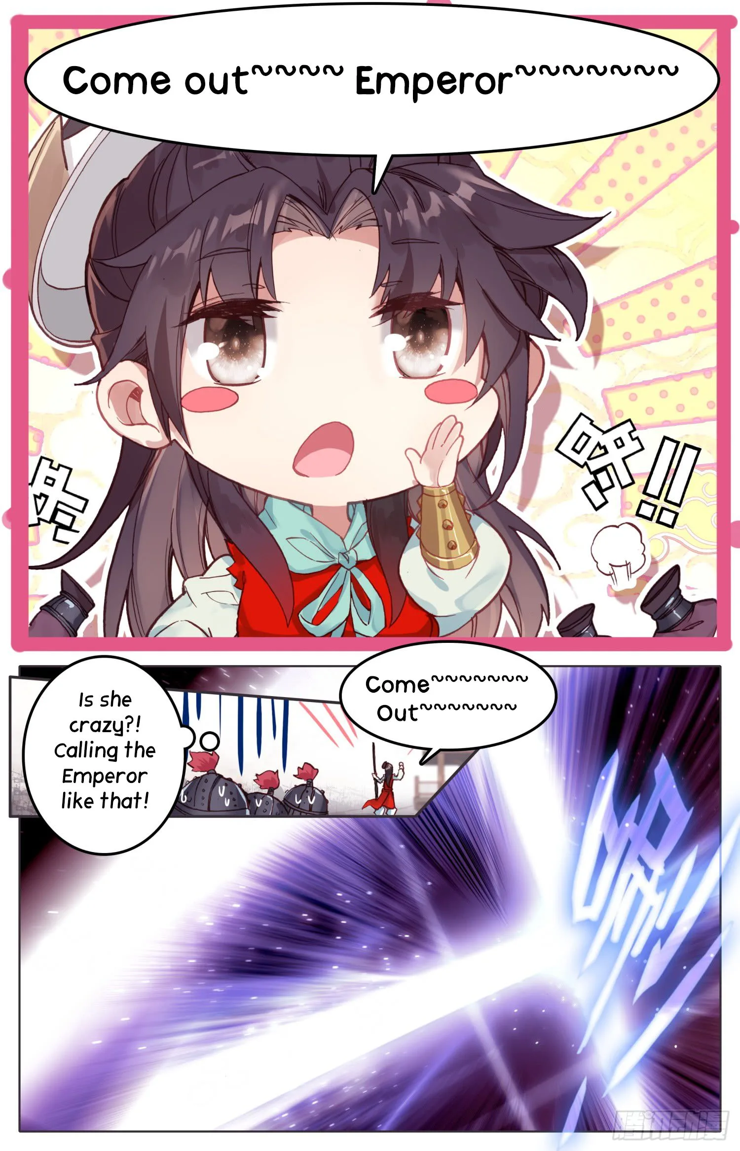 Legend of the Tyrant Empress Chapter 35 page 11