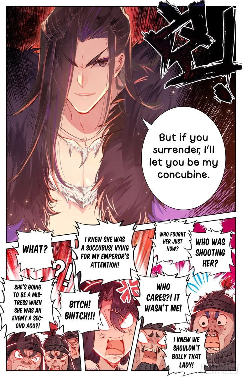 Legend of the Tyrant Empress Chapter 36 page 7