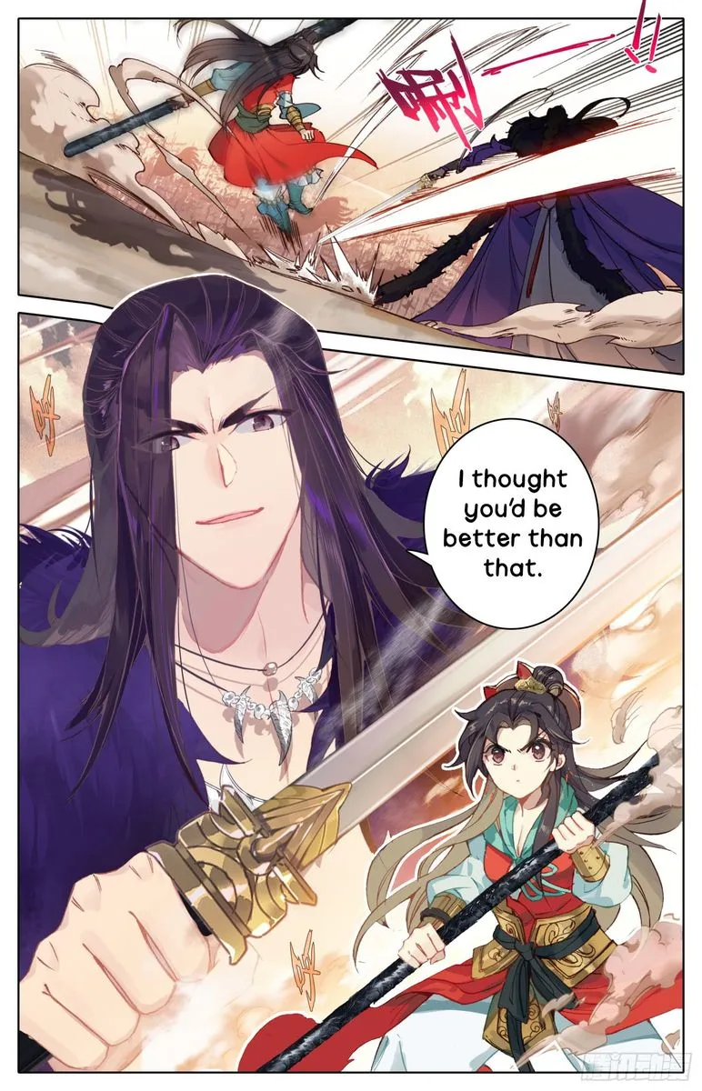 Legend of the Tyrant Empress Chapter 36 page 11
