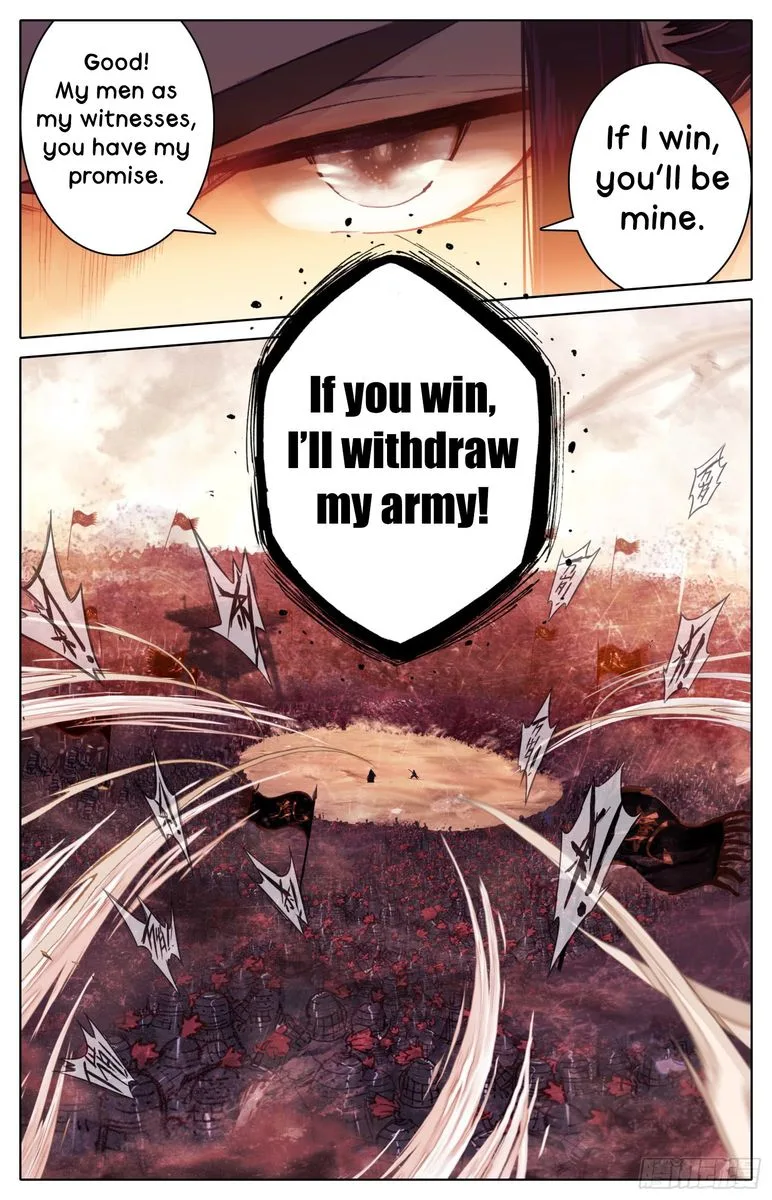 Legend of the Tyrant Empress Chapter 37 page 12