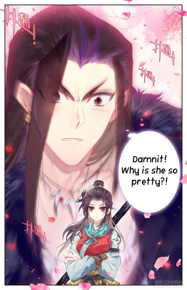 Legend of the Tyrant Empress Chapter 37 page 5