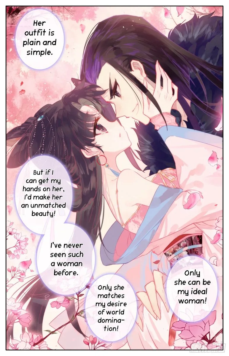 Legend of the Tyrant Empress Chapter 37 page 6