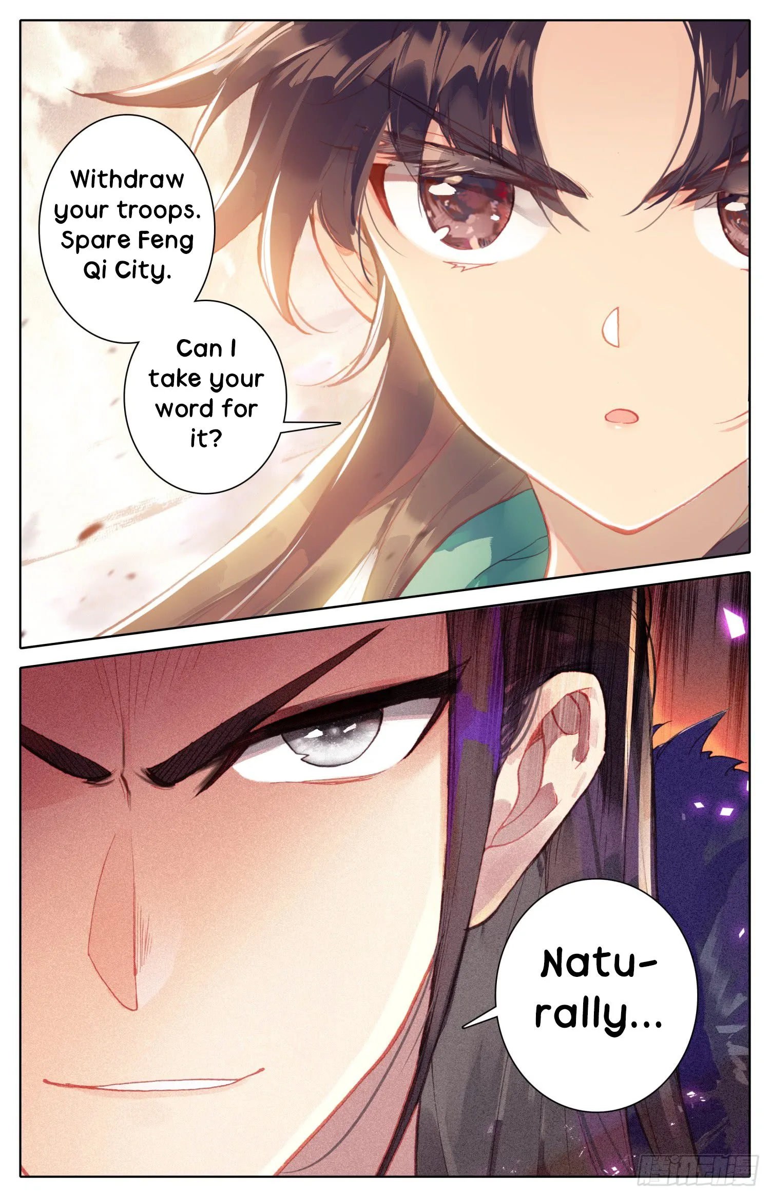 Legend of the Tyrant Empress Chapter 38 page 3