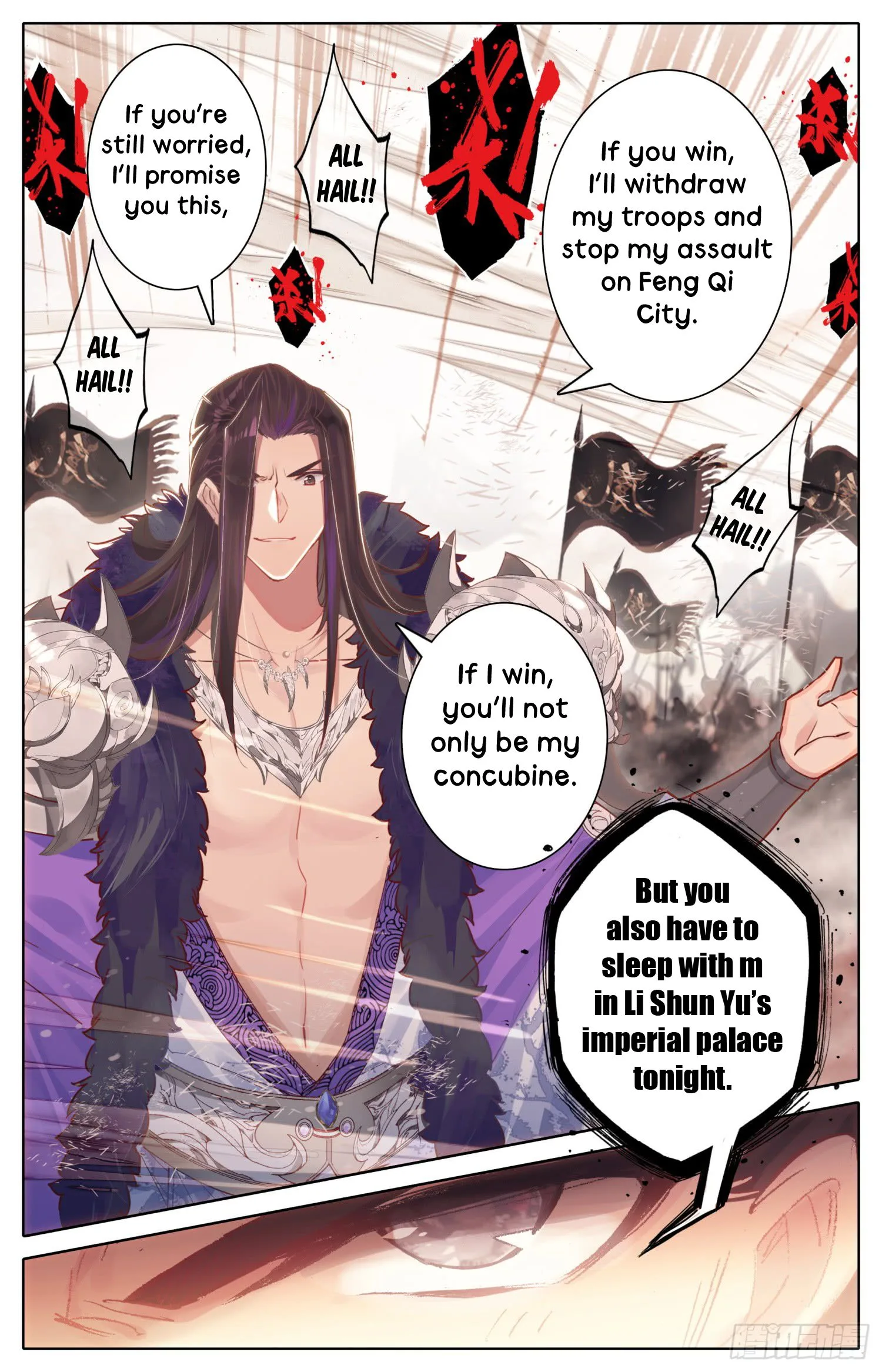 Legend of the Tyrant Empress Chapter 38 page 2