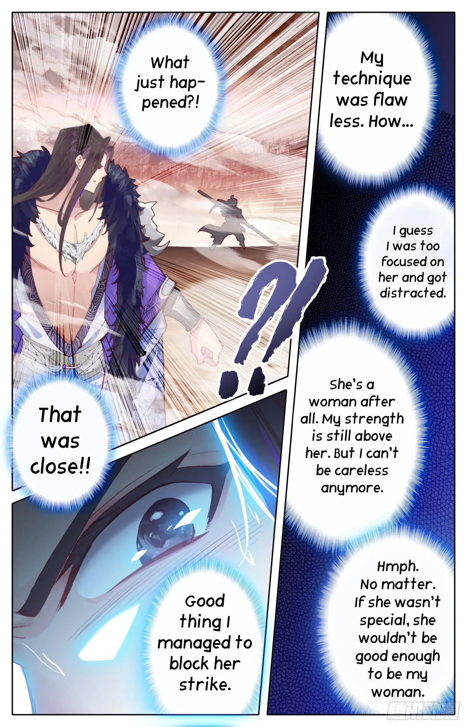 Legend of the Tyrant Empress Chapter 38 page 11