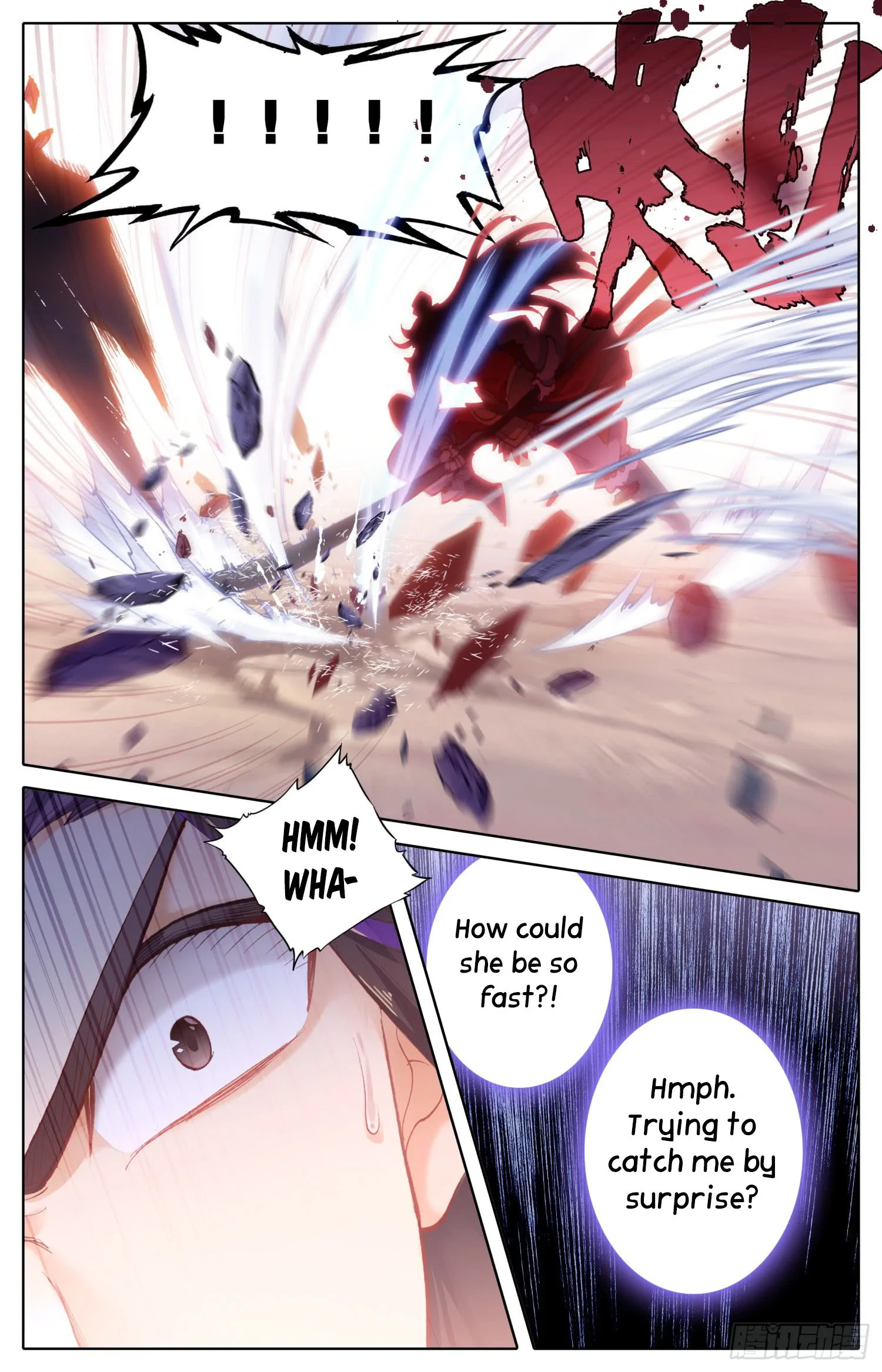 Legend of the Tyrant Empress Chapter 38 page 4