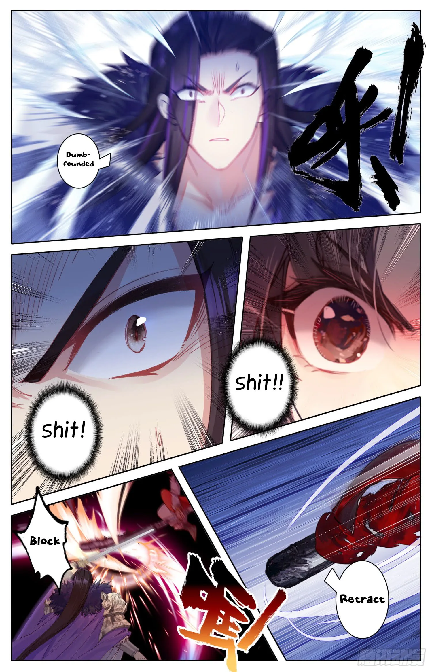 Legend of the Tyrant Empress Chapter 38 page 9