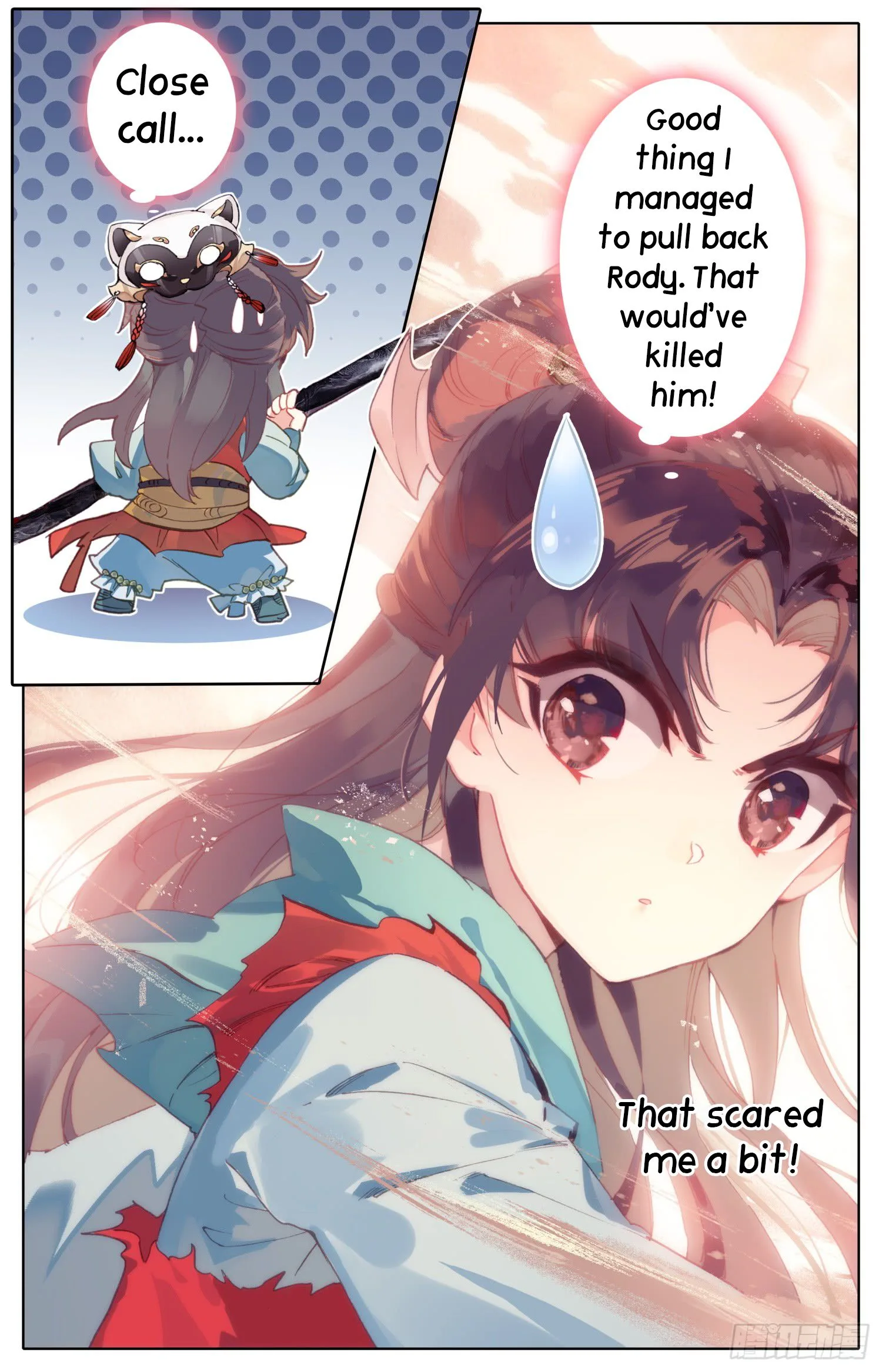 Legend of the Tyrant Empress Chapter 38 page 12