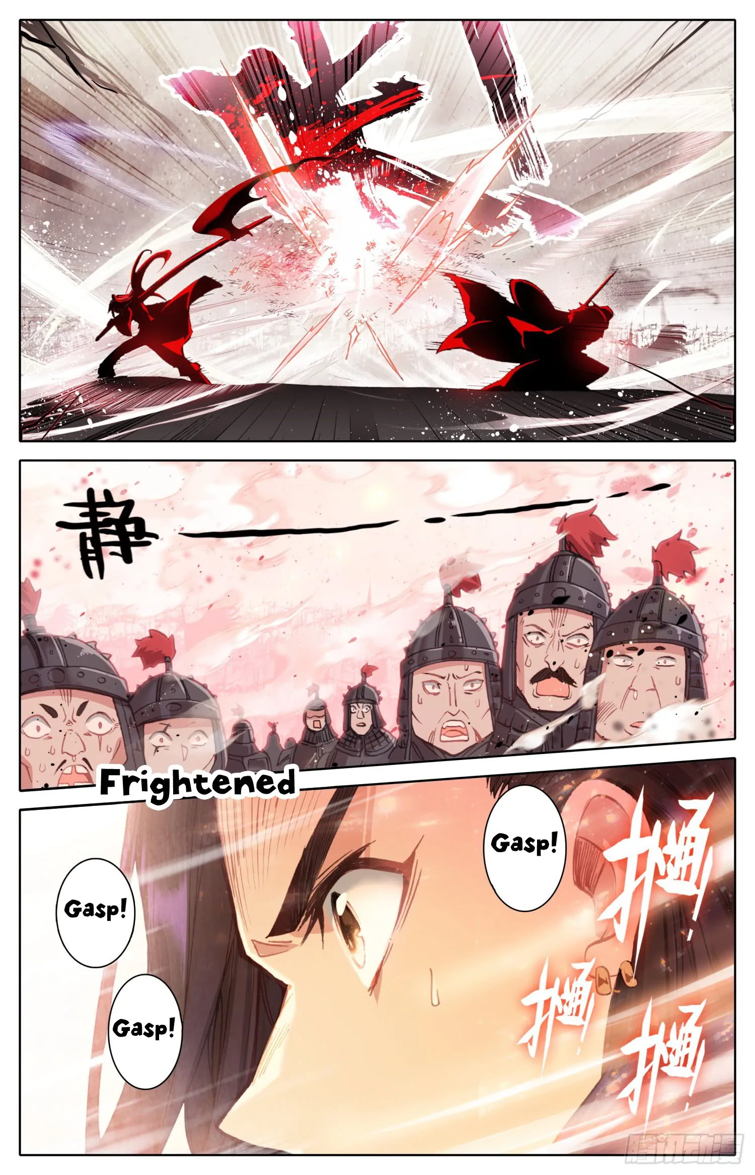 Legend of the Tyrant Empress Chapter 38 page 10