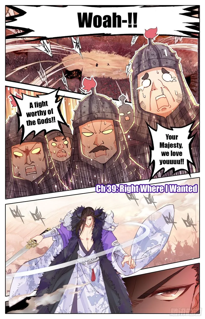 Legend of the Tyrant Empress Chapter 39 page 1