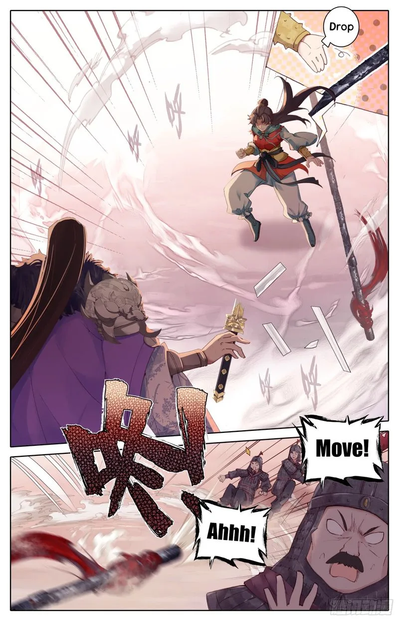 Legend of the Tyrant Empress Chapter 39 page 7