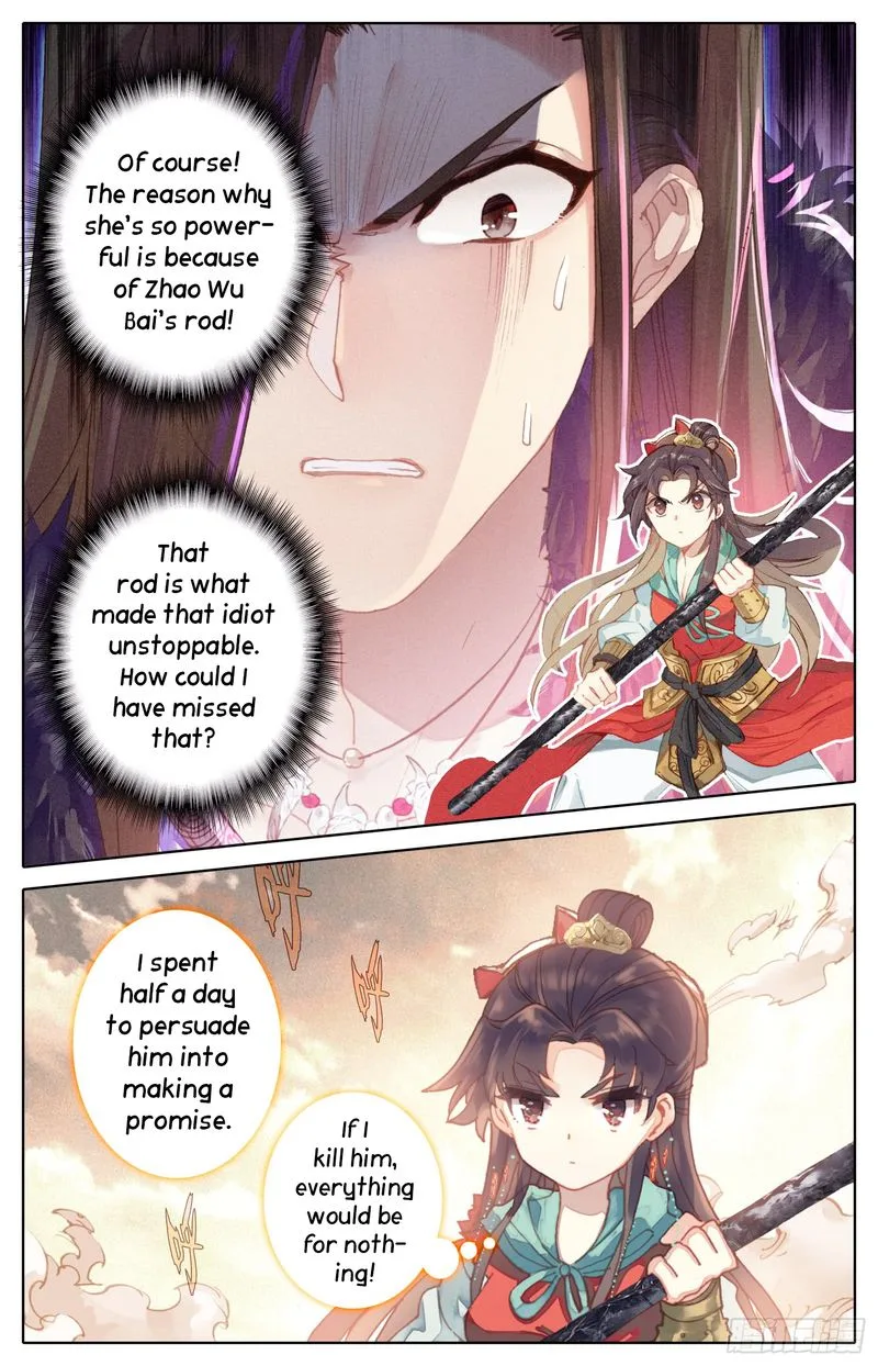 Legend of the Tyrant Empress Chapter 39 page 2