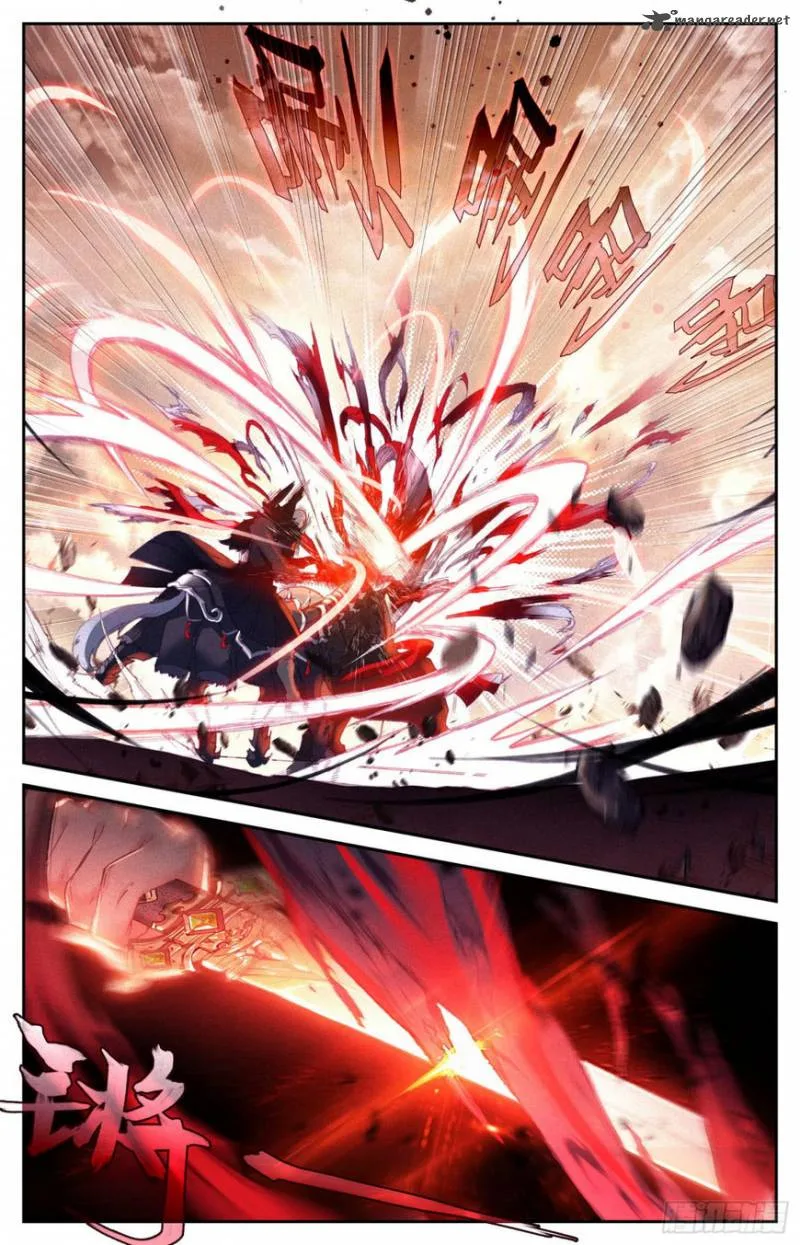 Legend of the Tyrant Empress Chapter 4 page 7