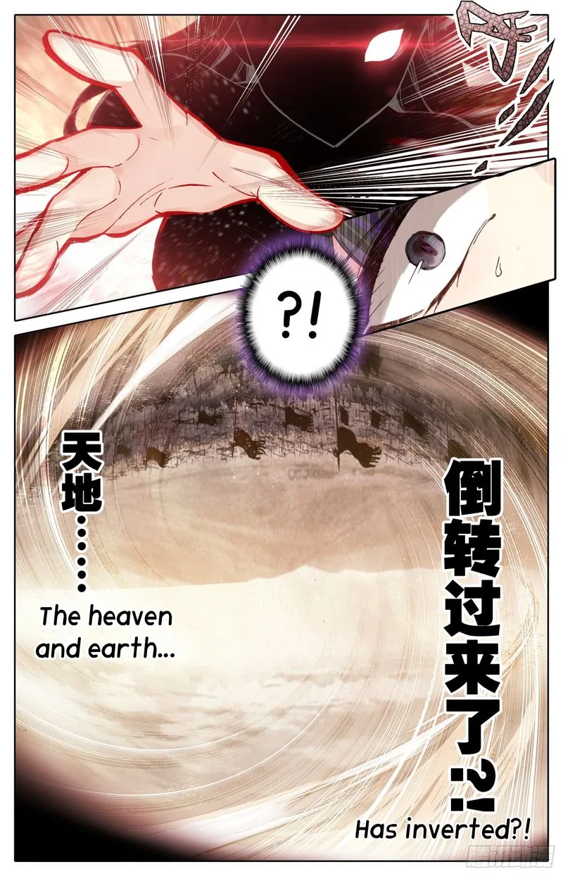 Legend of the Tyrant Empress Chapter 40 page 10