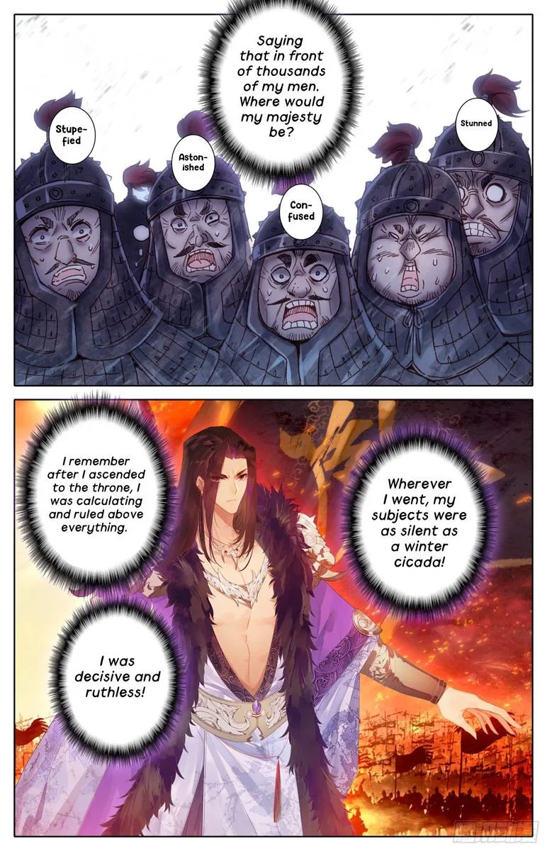 Legend of the Tyrant Empress Chapter 42 page 5