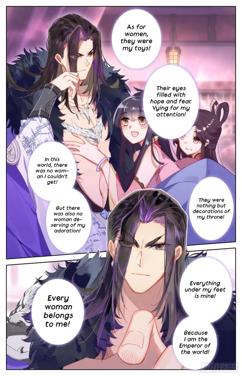 Legend of the Tyrant Empress Chapter 42 page 6