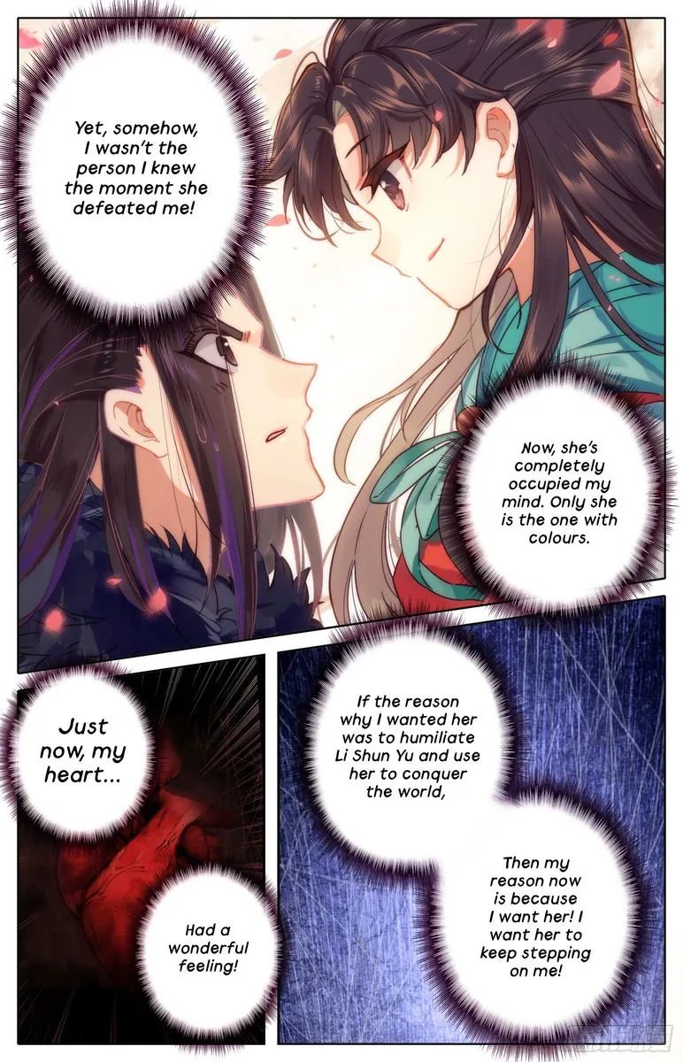 Legend of the Tyrant Empress Chapter 42 page 7