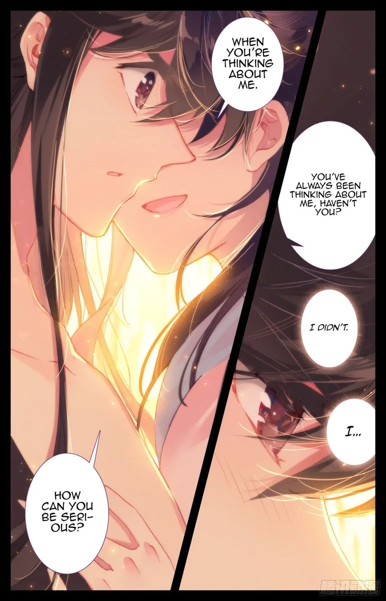 Legend of the Tyrant Empress Chapter 44 page 6