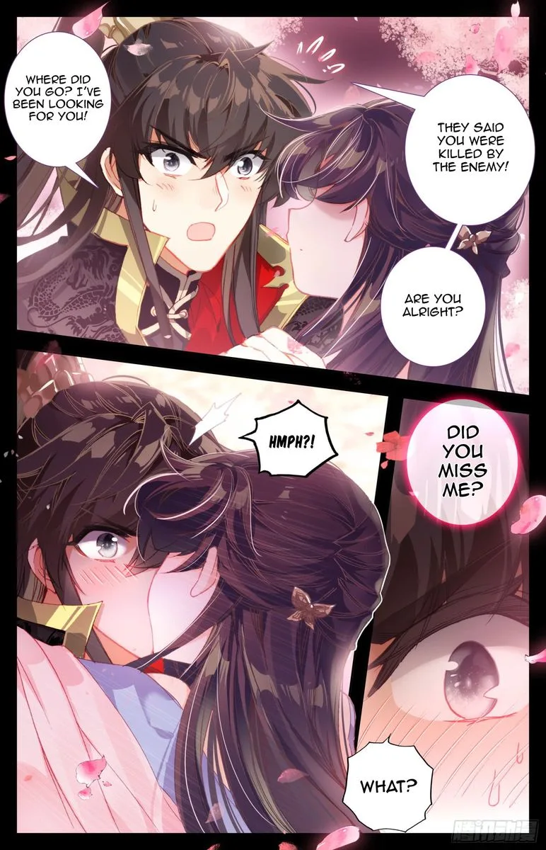 Legend of the Tyrant Empress Chapter 44 page 4