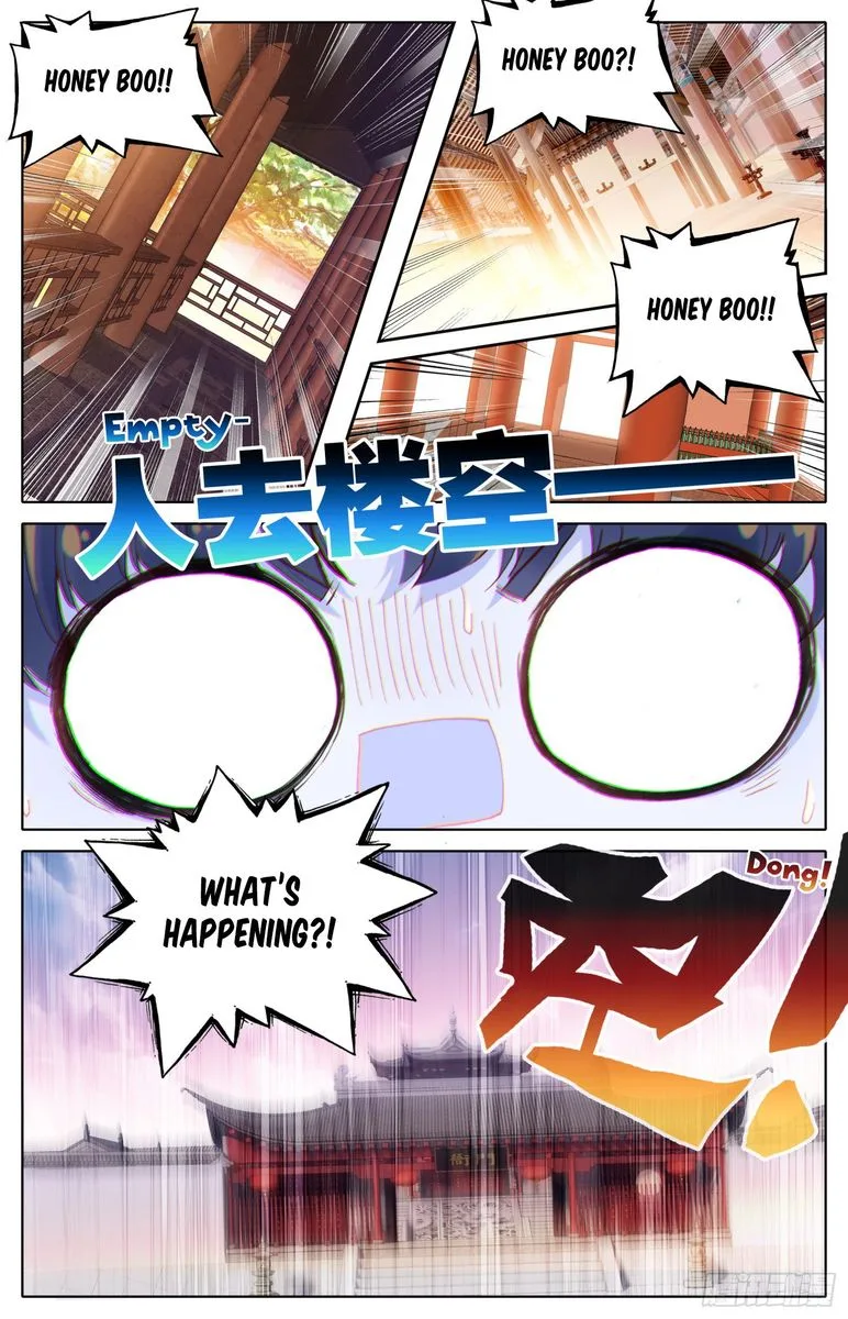 Legend of the Tyrant Empress Chapter 44 page 12
