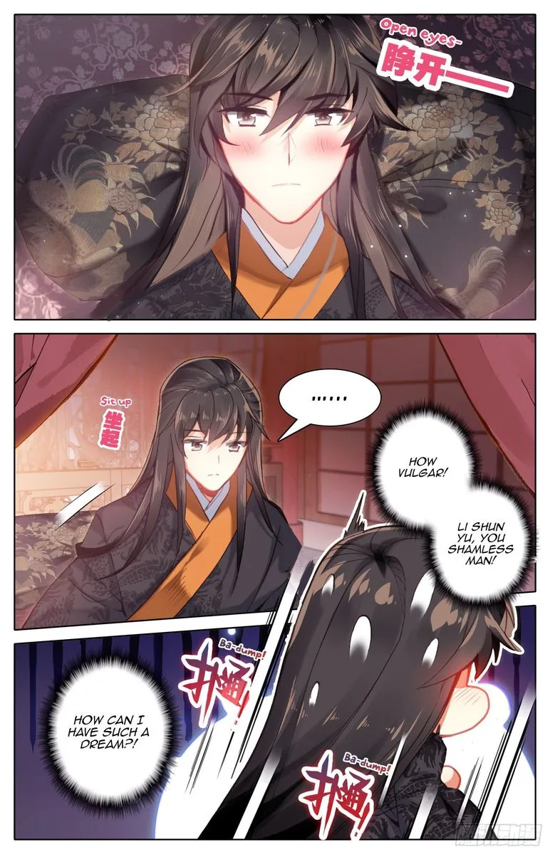 Legend of the Tyrant Empress Chapter 44 page 7