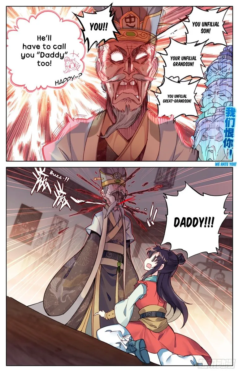 Legend of the Tyrant Empress Chapter 45 page 12