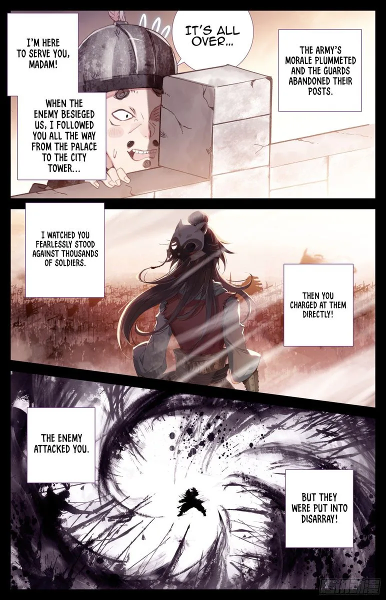 Legend of the Tyrant Empress Chapter 45 page 4
