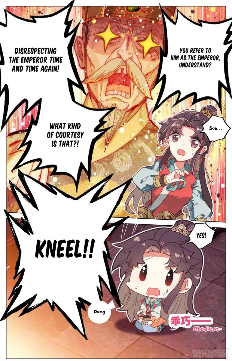 Legend of the Tyrant Empress Chapter 45 page 8