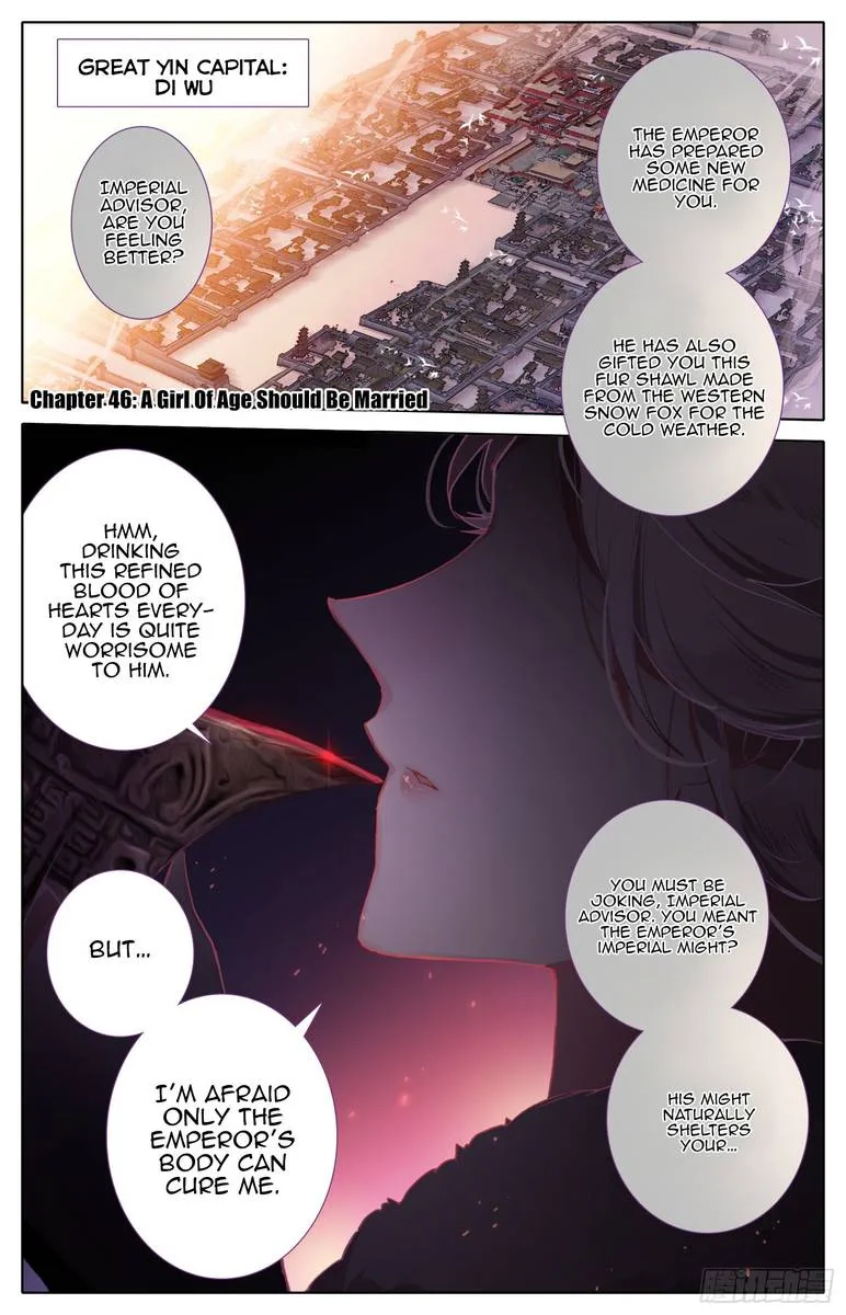 Legend of the Tyrant Empress Chapter 46 page 1
