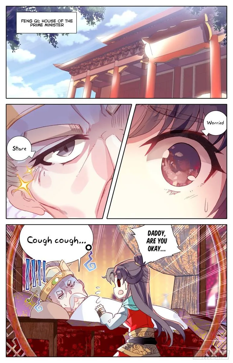 Legend of the Tyrant Empress Chapter 46 page 4