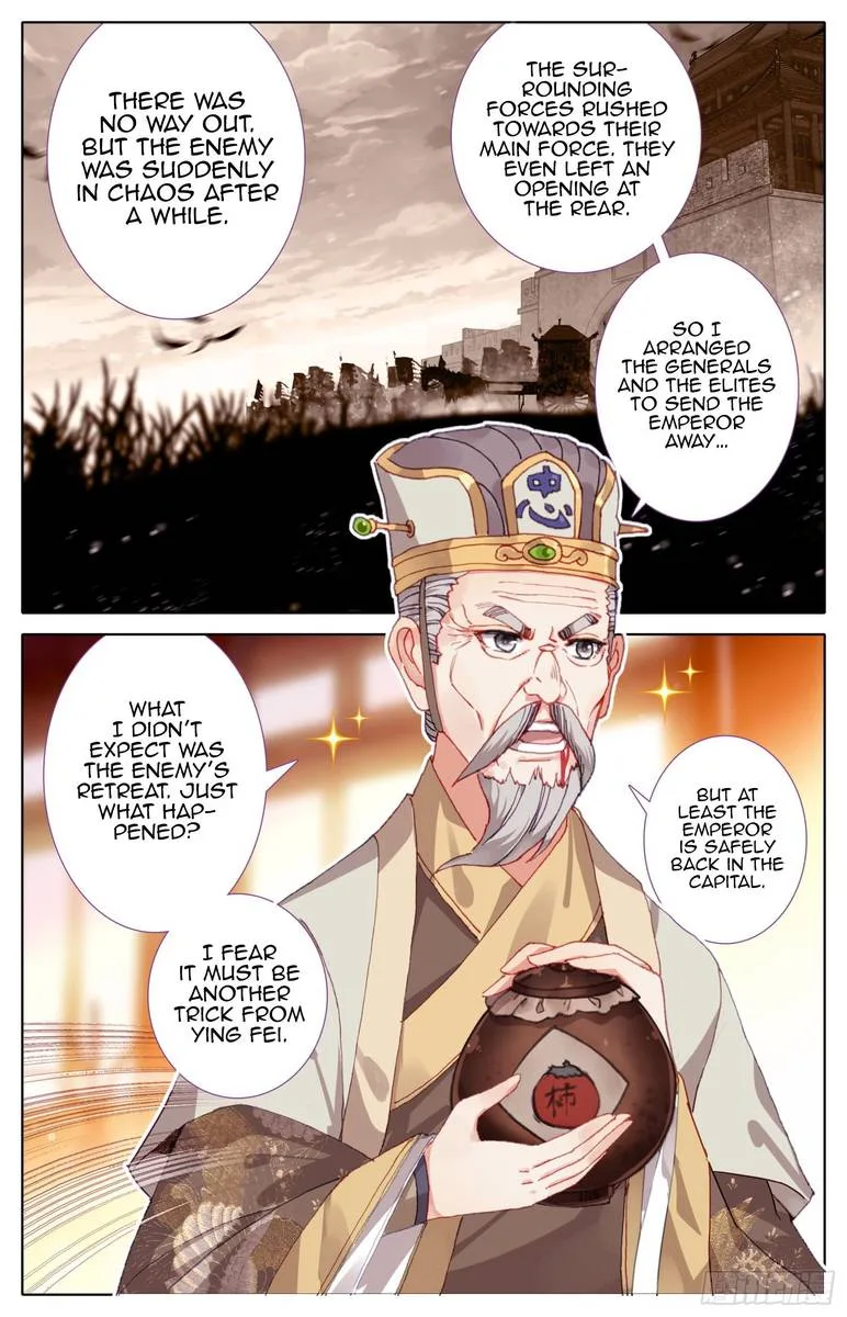 Legend of the Tyrant Empress Chapter 46 page 10