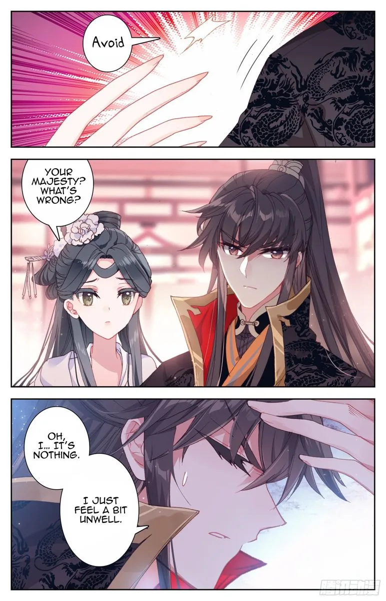 Legend of the Tyrant Empress Chapter 47 page 6