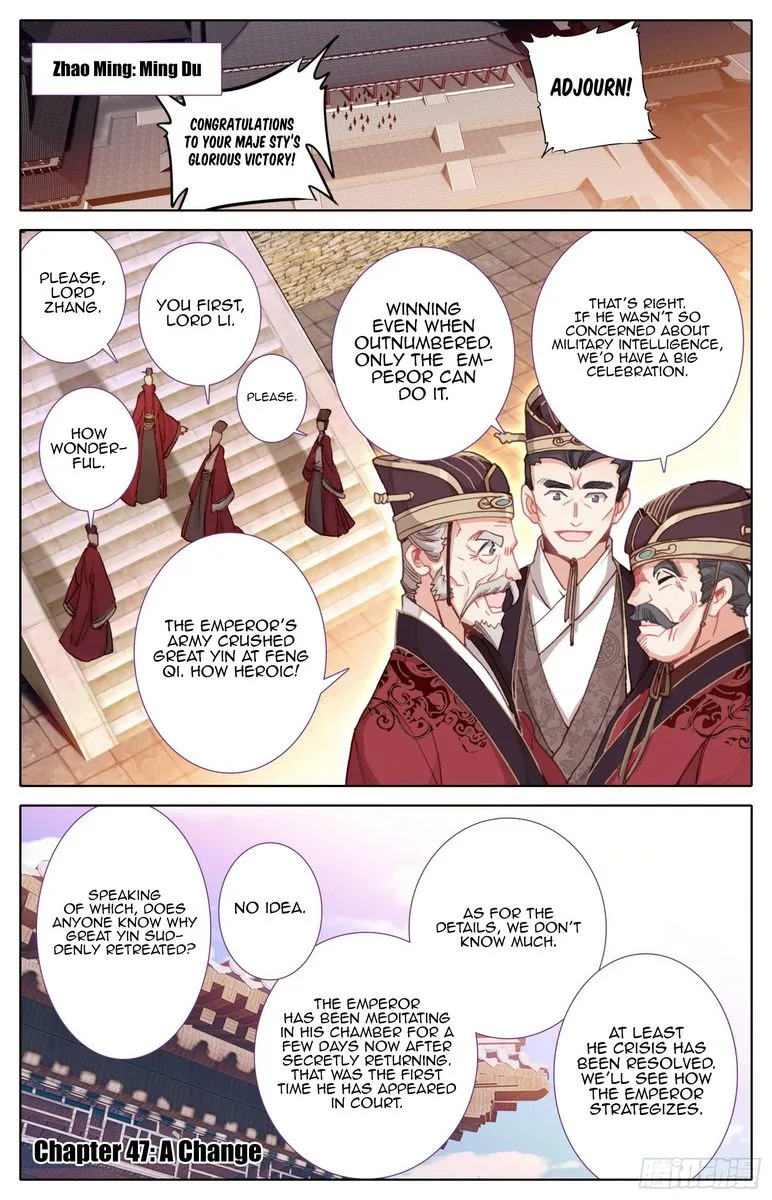 Legend of the Tyrant Empress Chapter 47 page 1