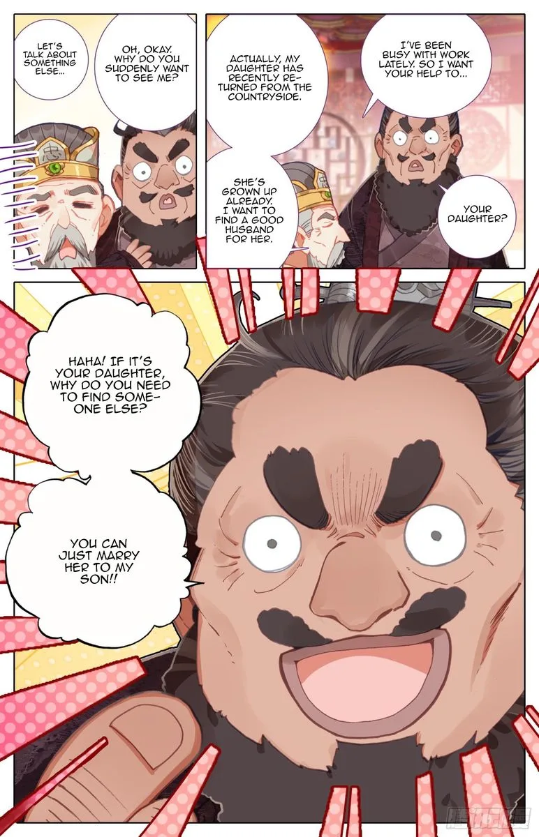Legend of the Tyrant Empress Chapter 47 page 12