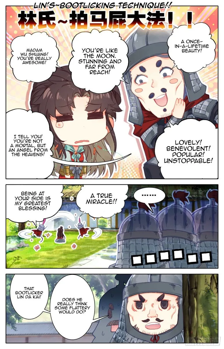Legend of the Tyrant Empress Chapter 48 page 4