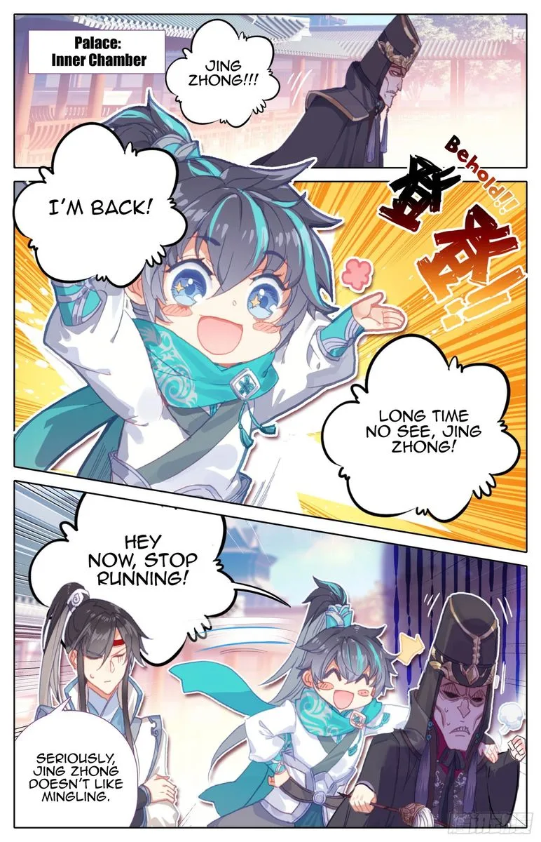 Legend of the Tyrant Empress Chapter 48 page 6