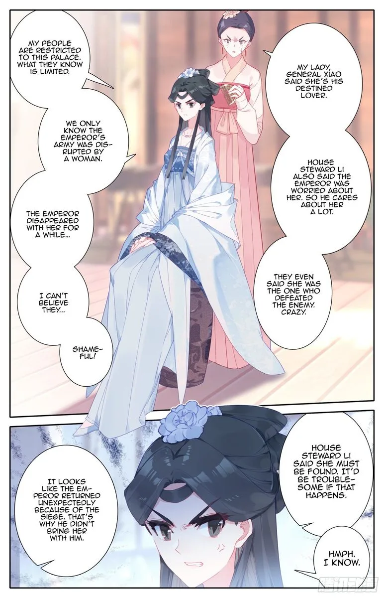 Legend of the Tyrant Empress Chapter 48 page 11