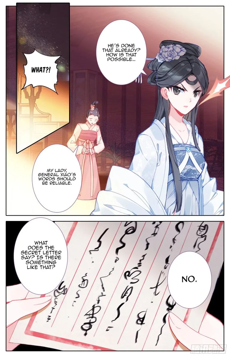 Legend of the Tyrant Empress Chapter 48 page 10