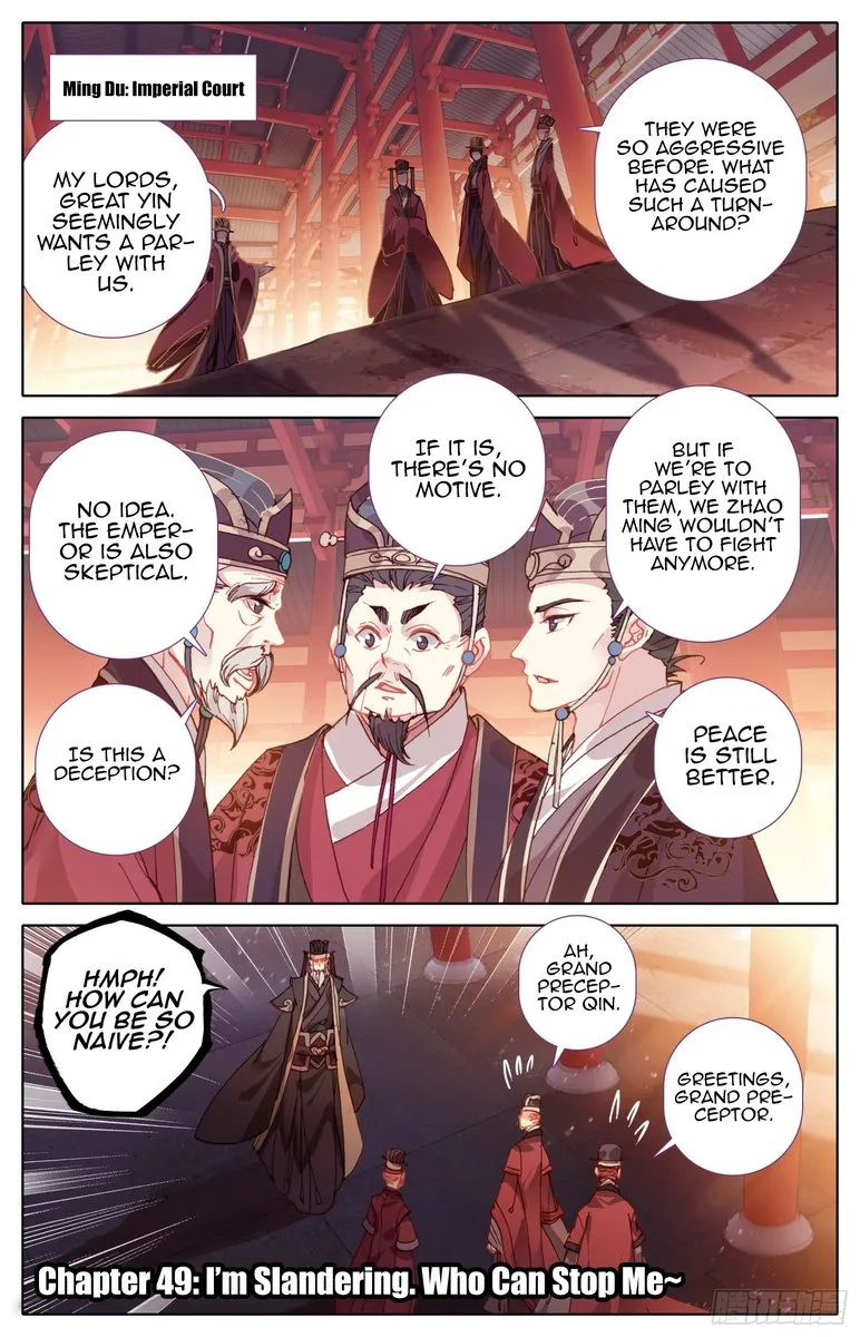 Legend of the Tyrant Empress Chapter 49 page 1