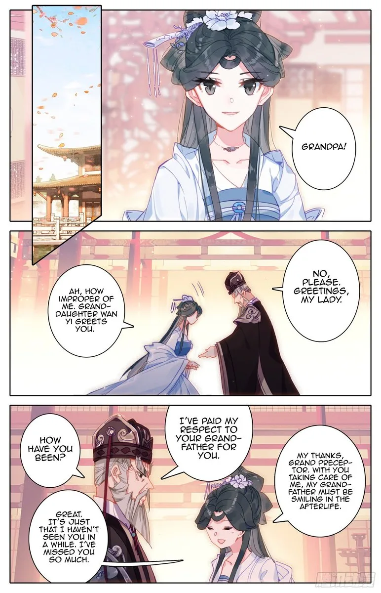 Legend of the Tyrant Empress Chapter 49 page 4