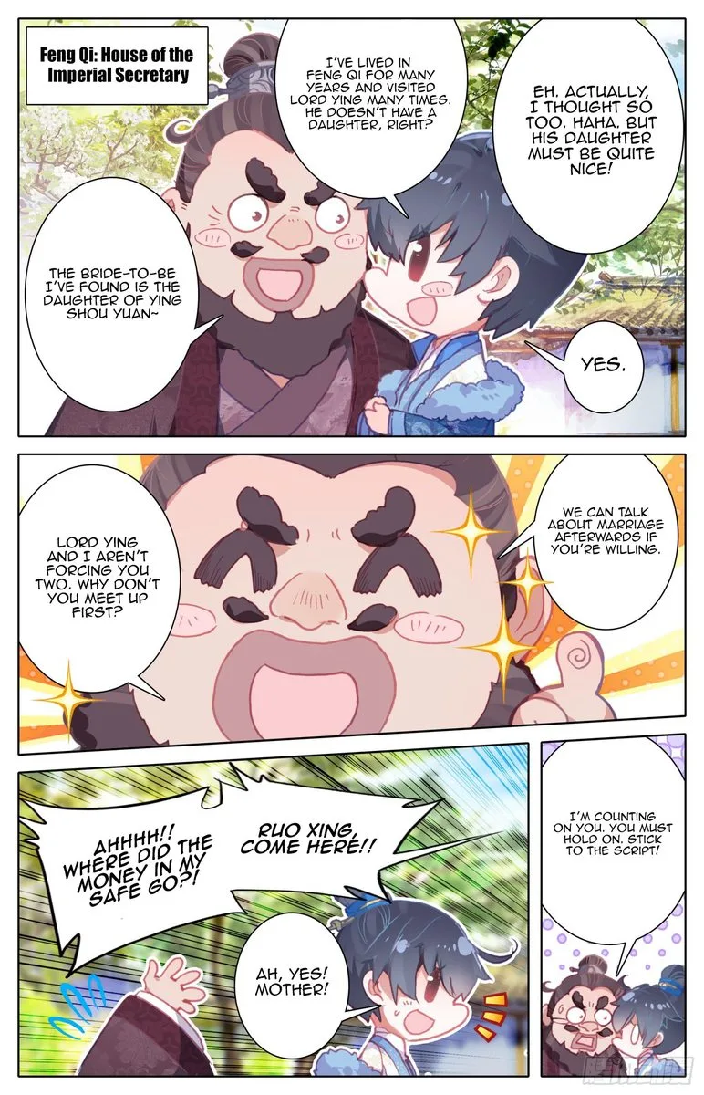Legend of the Tyrant Empress Chapter 50 page 9