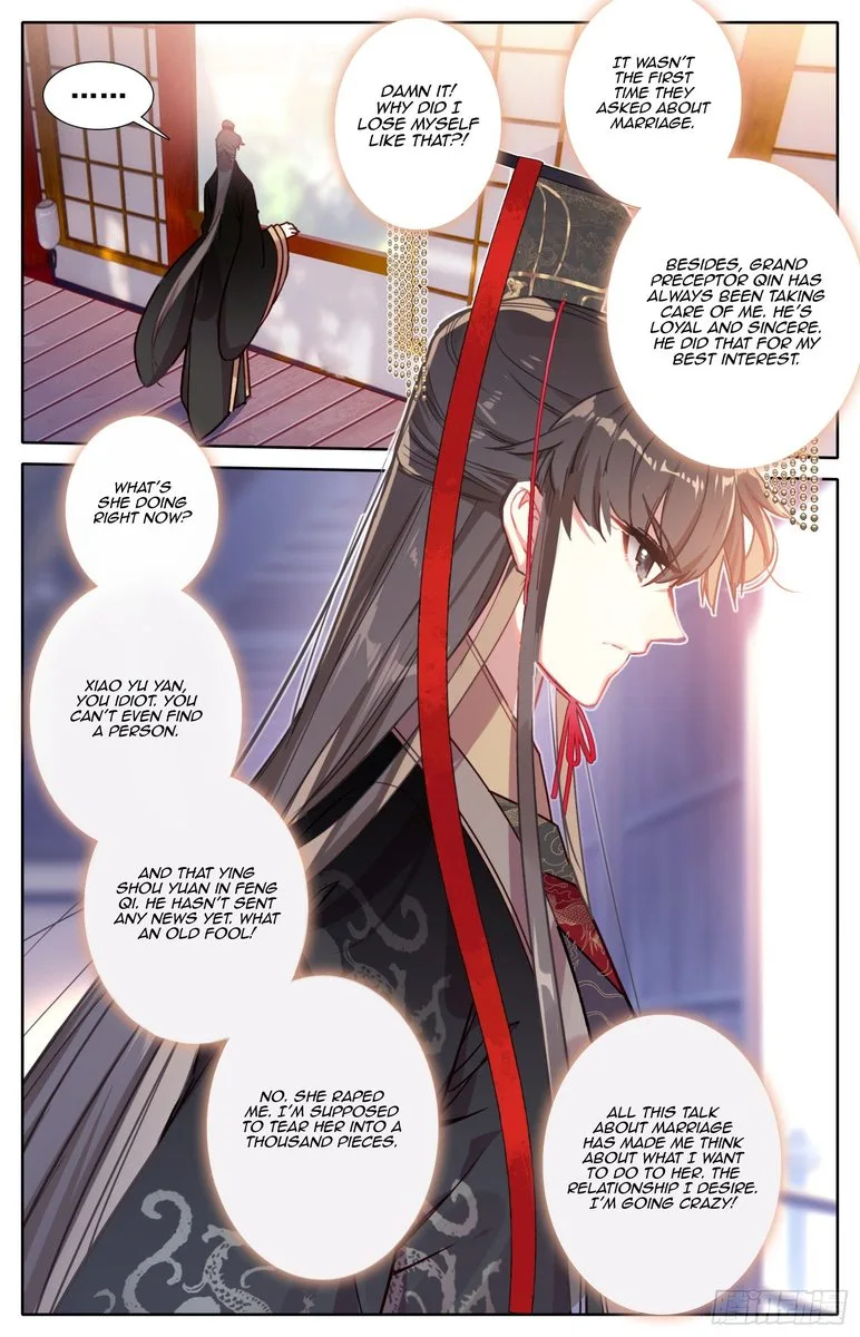 Legend of the Tyrant Empress Chapter 50 page 8