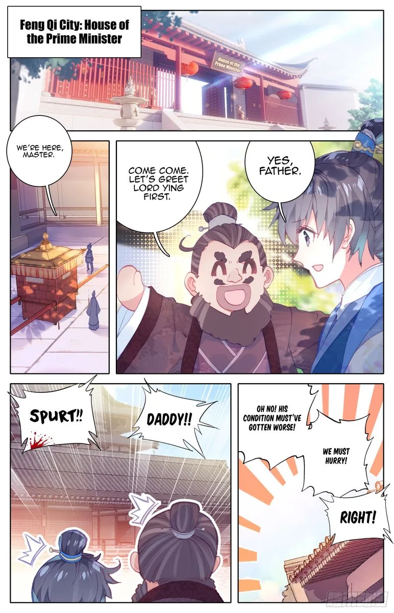 Legend of the Tyrant Empress Chapter 51 page 1