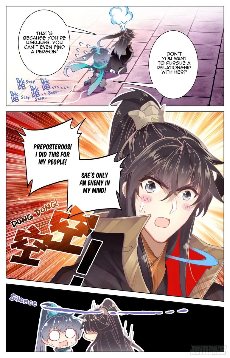 Legend of the Tyrant Empress Chapter 51 page 9
