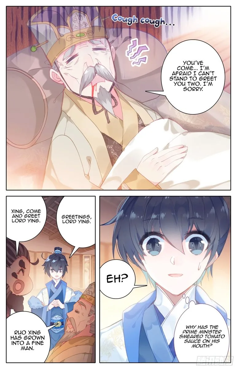 Legend of the Tyrant Empress Chapter 51 page 2