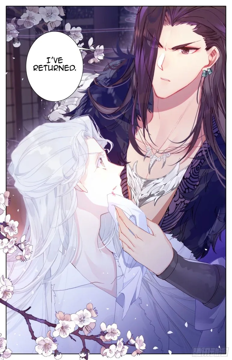 Legend of the Tyrant Empress Chapter 51 page 15