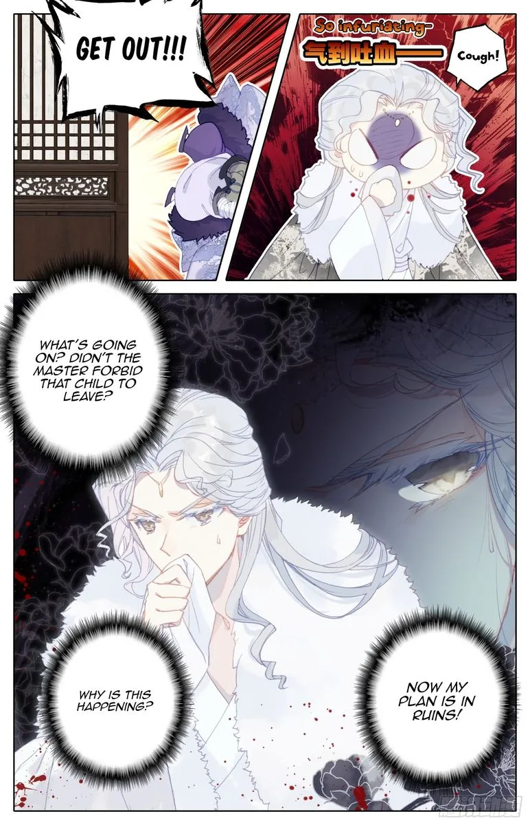 Legend of the Tyrant Empress Chapter 52 page 7